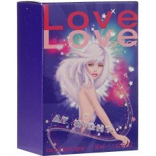 Morgan Love Love At Night