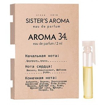 Sister's Aroma 34