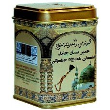 Hemani Amber Musk Jamid