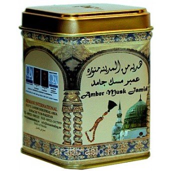 Hemani Amber Musk Jamid