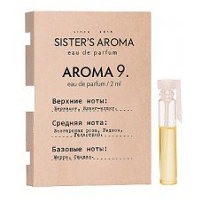 Sister's Aroma 9