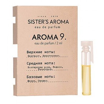 Sister's Aroma 9