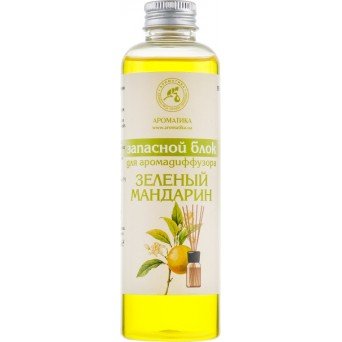 Запасной блок для аромадиффузора "Зеленый мандарин"