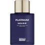 Royal Cosmetic Platinum Noire