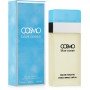 Cosmo Designs Blue Ocean