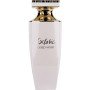 Balmain Extatic Gold Musk