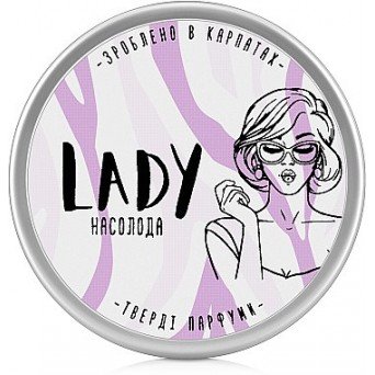 Sapo Lady Насолода