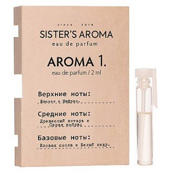 Sister's Aroma 1