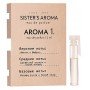 Sister's Aroma 1