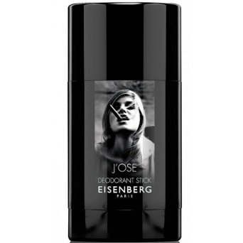 Jose Eisenberg J'Ose