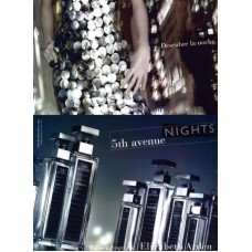 Elizabeth Arden 5th Avenue Nights