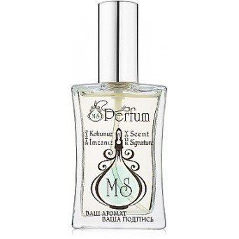 MSPerfum Boss Intense