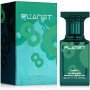 Planet Green №8
