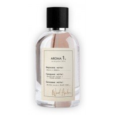 Sister's Aroma 1