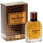 Art Parfum Premium Absolute