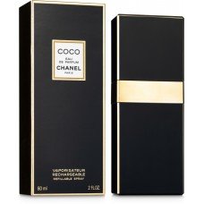 Chanel Coco Refillable