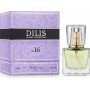 Dilis Parfum Classic Collection №16