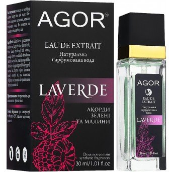 Agor Laverde