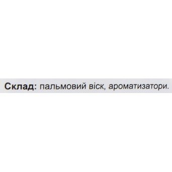 Аромакубики "Тюльпан"