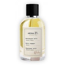 Sister's Aroma 31