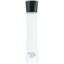 Giorgio Armani Code Luna