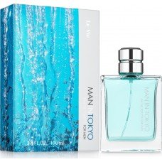 Dilis Parfum La Vie Pour Homme Man In Tokyo