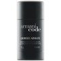 Giorgio Armani Code