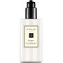 Jo Malone Blackberry & Bay