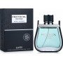 Emper Protocol Intense