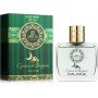 Aroma Parfume Lost Garten Cyrano de Bergerac