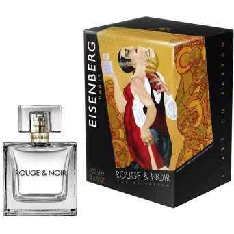 Jose Eisenberg Rouge et Noir