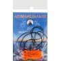 Аромакулон на шнурке, кувшин, оранжевый