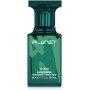 Planet Green №4
