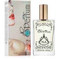 MSPerfum Tropic Punches
