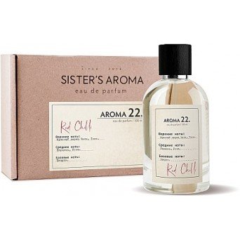 Sister's Aroma 22
