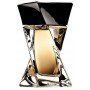 Lancome Hypnose Homme