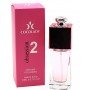 Cocolady Obsession 2