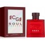 Christian Gautier Soul Essence