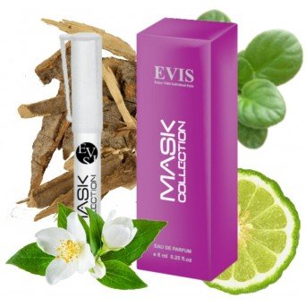 Evis Intense Collection №1