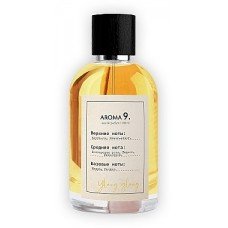 Sister's Aroma 9