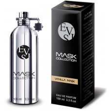 Evis Vanilla Mask