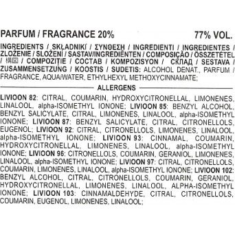 Livioon №96