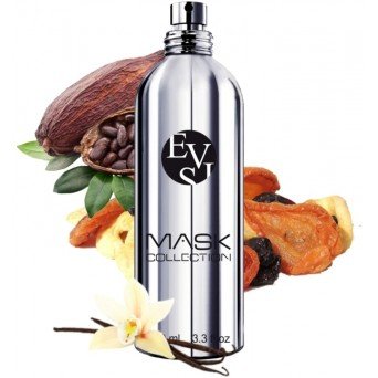 Evis Coffee Mask