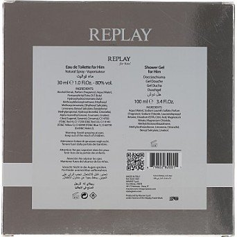 Replay For Him Giftbox