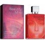 Fragrance World Beautiful Mind