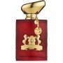 Alexandre.J Oscent Rouge