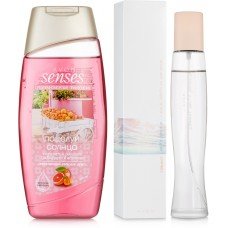 Avon Summer White Paradise
