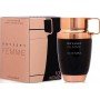 Armaf Odyssey Femme