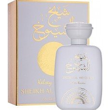 Kelsey Berwin Sheikh Al Shyookh