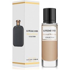 Morale Parfums Supreme Oud